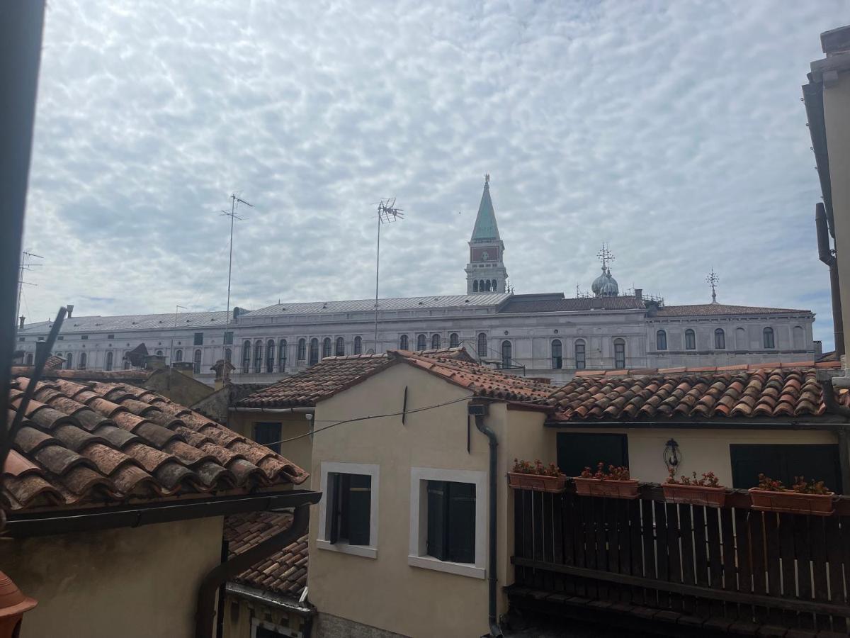 Appartement Ca' Ai Sospiri à Venise Extérieur photo