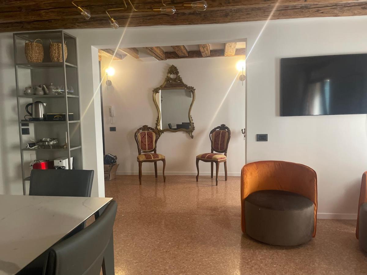 Appartement Ca' Ai Sospiri à Venise Extérieur photo